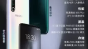 魅族16s Pro：对称美学 极边全面屏匠心之作惊艳上市