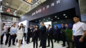 软交会悉“数”升级，文思海辉“以智赋能”彰显实力