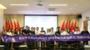 奥比中光联袂人工智能产业链企业共启智能物联