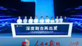 第四范式与人民日报签约 共同打造新媒体主流算法