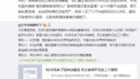 5G双模、5G全国通 买5G手机之前这些概念不能混淆！