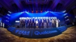 移远通信成为中国电信5G产业创新联盟副理事长单位