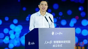 百度人民日报共建人工智能媒体实验室 李彦宏：加速媒体智能化升级