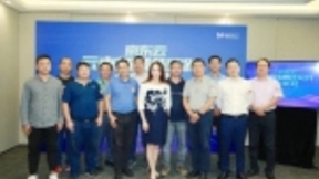 京东云助力IT服务商在云上构建高质量业务系统