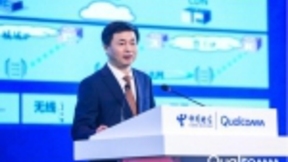 电信高通谋划5G翌年：终端全面普及，生活工作均受益