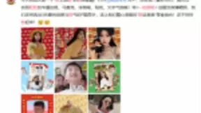 美图联手旺仔跨界营销：AR动态贴纸引发“怀旧潮”