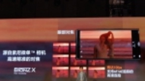 黑科技赋能娱乐手机 索尼Xperia 5惊艳登场