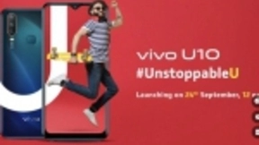 vivo U10官宣：24日正式发布 5000mAh大电池加持