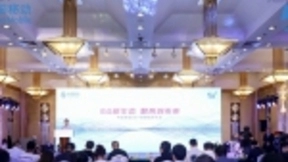 中国移动咪咕签约瑞盖进军斯诺克,推动5G与垂直产业深度融合