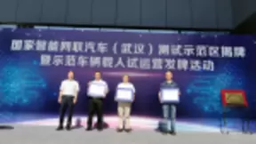 全球首张大型客车自动驾驶商用牌照！正式“落户”深兰科技