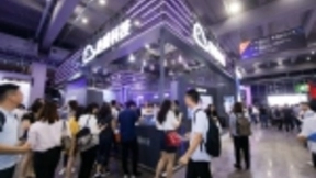 连接数字世界，浩鲸科技携“鲸云平台”亮相云栖大会