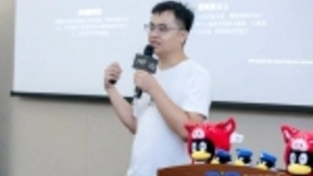 腾讯云廖龙：三大方案使能CDN用户无缝衔接MEC