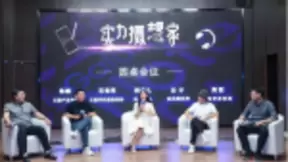 5G解锁拍照新姿势 京东携手三星Note10+办摄想家活动