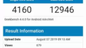 索尼下一代旗舰产品出新爆料，将采用高通骁龙865处理器