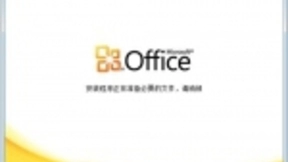 Microsoft在云策略更新中强调安全性负责任的AI