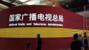 最清晰的广电5G路线图流出：或将选择SA独立组网方式