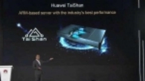 华为TaiShan服务器携手内蒙古电信开创DPI应用新格局