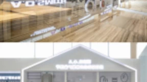 节能省气看得见 A.O.史密斯AI智控采暖系统开启新时代