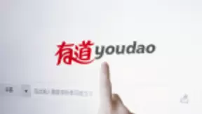 网易有道拟赴美IPO 发力AI+教育市场终有回响