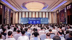 2019全球人工智能创业者大会 影谱科技获“最具投资价值奖”