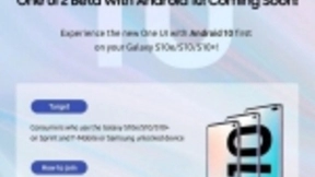 三星宣布其android 10测试版即将在Galaxy系列设备上使用