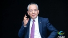 金蝶亮相数博会 首提企业数字化进入EBC时代