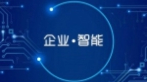 AI为企业创造价值的七大模式