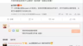 vivo NEX 3旗舰版将直升安卓Q：系统更流畅更稳定