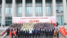 湖北移动誓师第七届世界军人运动会通信保障