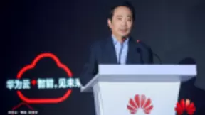 智能世界“生命三要素”5G+云+AI加速政企转型升级