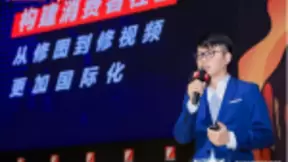 吴欣鸿谈美图秀秀社交转型：从修图工具到消费者社区