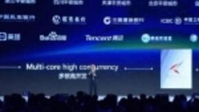 华为：鲲鹏920是业界首颗兼容Arm架构的64核数据中心处理器