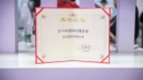 HTC VIVE获创新金奖 设百万元大奖全球征集优质VR内容