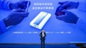 5G落地加速 华为发布全球首款5G双模全网通随行WiFi