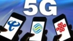 11月1日，三大运营商5G商用套餐将正式上线