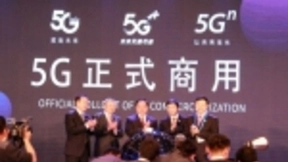 中国联通亮相2019通信展 5G商用开启未来智慧生活