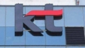 KT宣布将转型为人工智能企业，4年内投资3000亿韩元