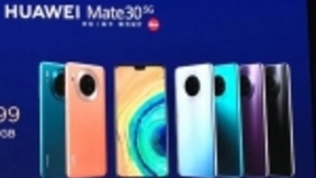 5G商用或引发换机潮 ：华为Mate30系列5G手机将于11月1日开售