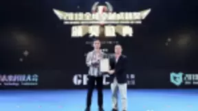 小度获新经济行业“奥斯卡” 彰显智能家居中心地位