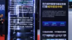 开放融合共谋发展，依图科技2019安博会打造开放AI“芯”生态