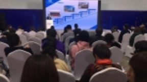 2019人工智能开发者大会“智能教育”论坛在杭州举办