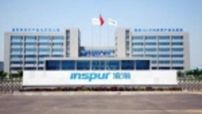 浪潮信息张磊：产业AI创万亿市场 生态构筑新业态