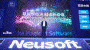 人工智能+实体经济 加速产业智能化