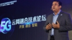 云网融合+边云协同：英特尔引领技术变革 全栈赋能助推5G商用进程