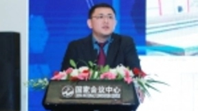 华为携手运营商与生态伙伴举办5G园区+工业互联网高峰论坛