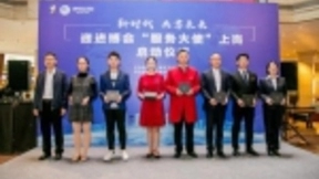 讯飞翻译机助力2019进博会服务质量再提升 AI国货让沟通无障碍世界聊得来