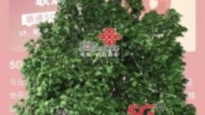 百度APP推“首发计划“ 与中国联通合作亮出5G营销首秀