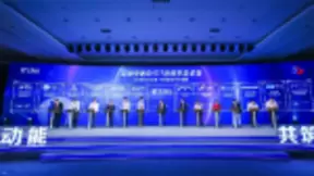 云从科技与中国电信签署DICT应用能力中心战略合作协议 携手探索“AI+5G”应用落地