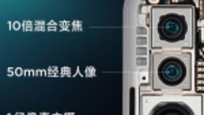 首发超薄屏下光学指纹+1亿五摄 小米CC9 Pro明天发