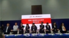 希迪智驾签约之江实验室“天枢人工智能开源开放平台”生态伙伴